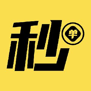 正规兼职一单一结平台